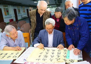 老年人情绪疏导服务记录内容